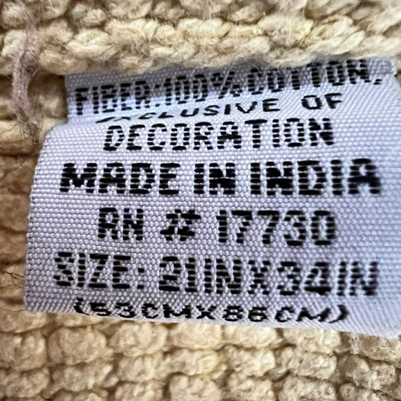 Autumn Fall Pumpkin Cornucopia Home Floor Door Mat Kitchen Bath Farmhouse 20x30 - Picture 5 of 5